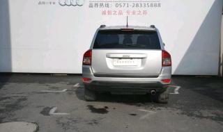 指南者4s店 指南者4s店